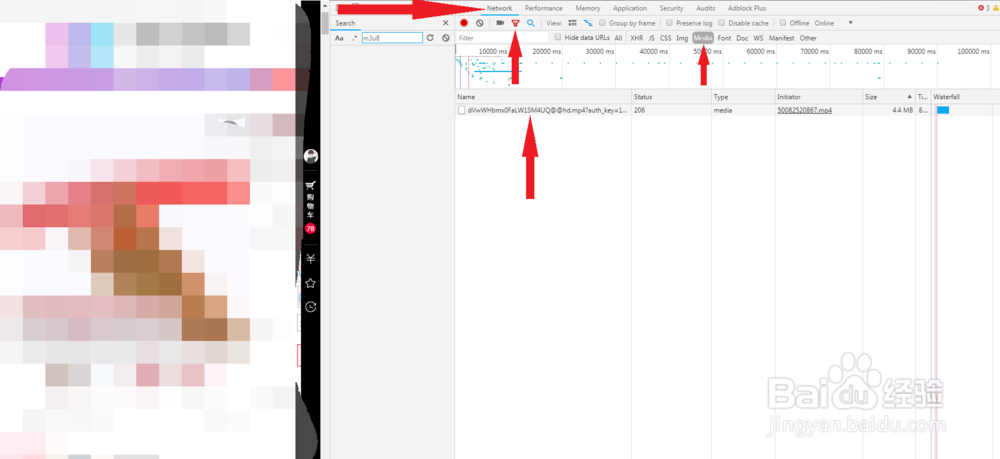 怎样保存别人淘宝视频