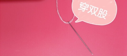 怎样快速的缝好扣子