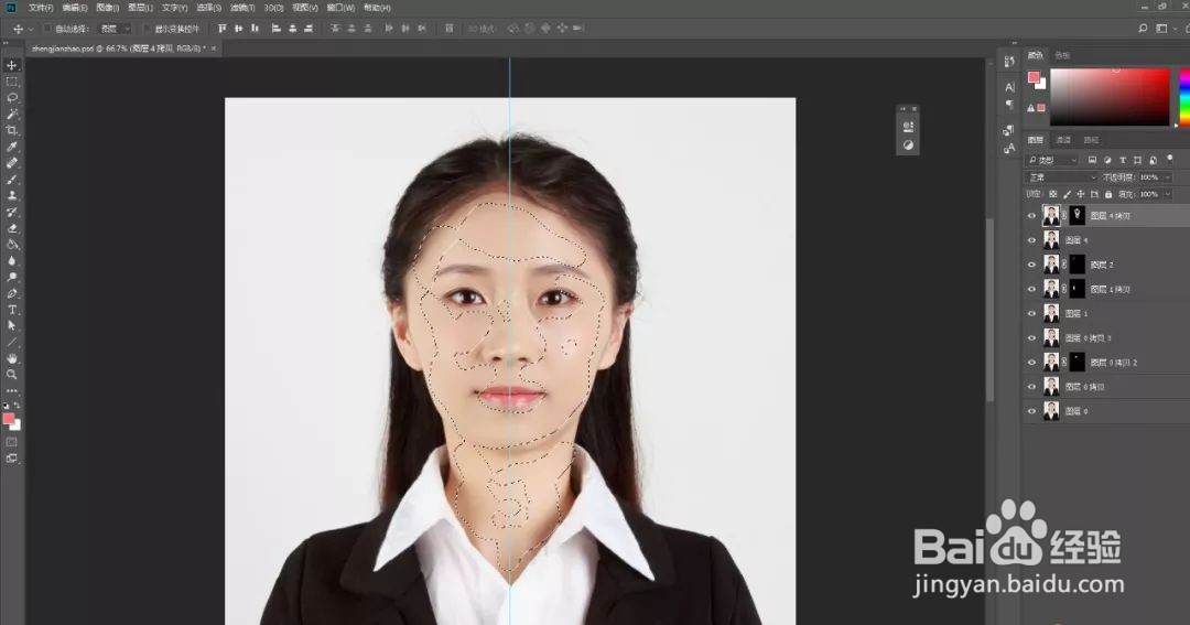如何用PS制作商务证件照教程