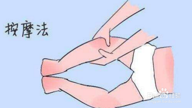 孩子有罗圈腿该怎么办？如何预防呢？