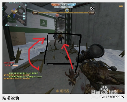 CSOL生化大逃杀新图生死时速个人技巧