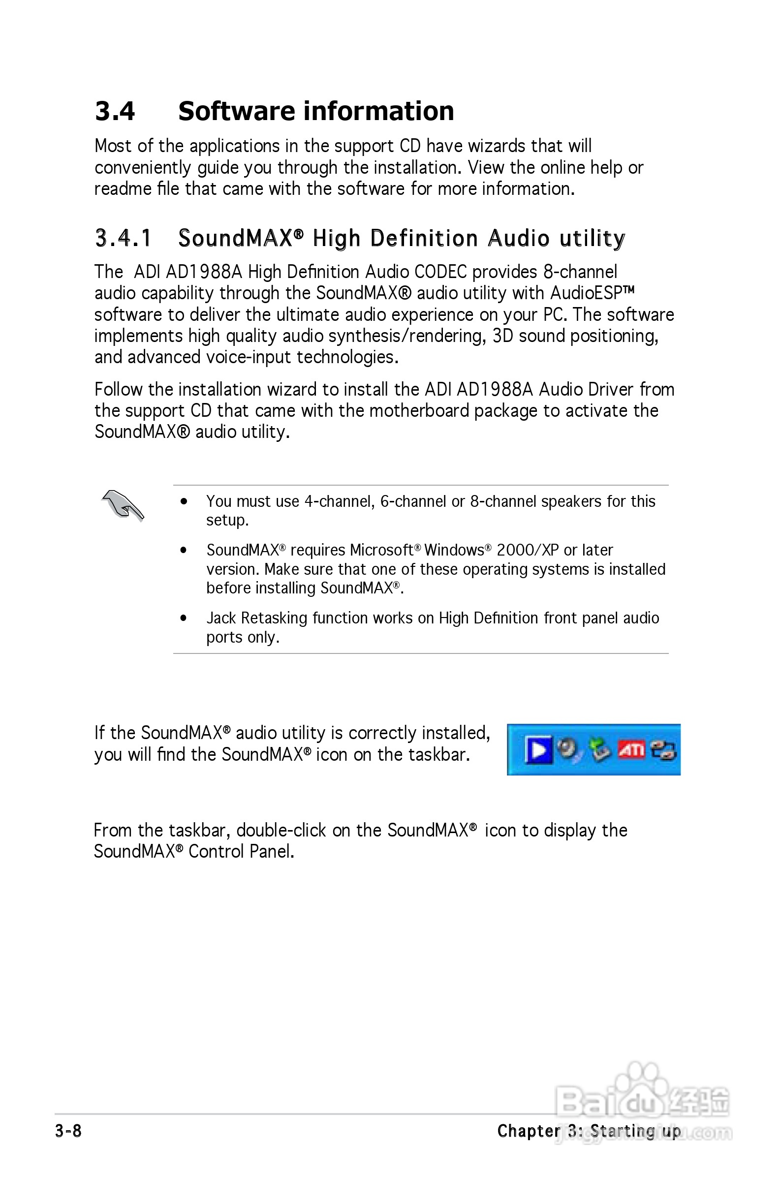 华硕V-Series P5G965主板使用手册:[5]