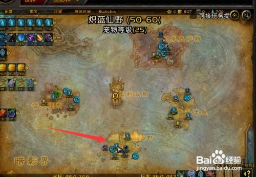 带回失落之魂怎么做