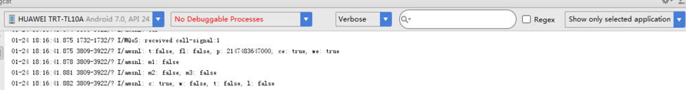 解决Android studio真机调试时Logcat不断输出