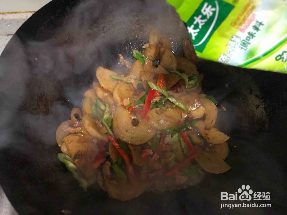 怎么做面筋炒肉丝