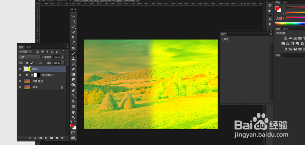 ps怎么用渐变映射？
