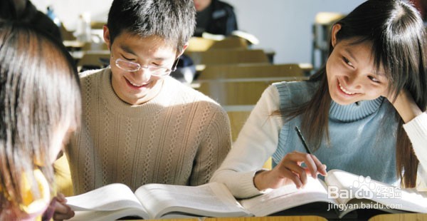 大一新生怎样迅速的适应大学生活