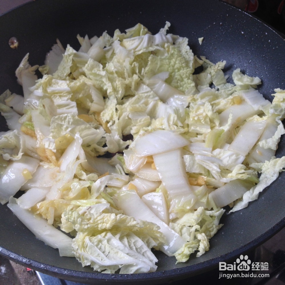 清炒大白菜怎么做