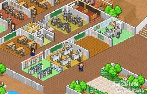 口袋学院物语2攻略