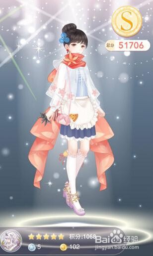 奇迹暖暖S级攻略-竞技场女王大人高分搭配攻略