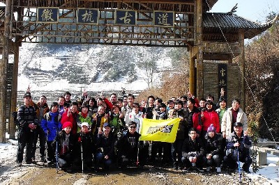 五一徽杭古道旅游攻略