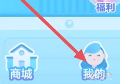 叫叫口算怎么设置订阅管理