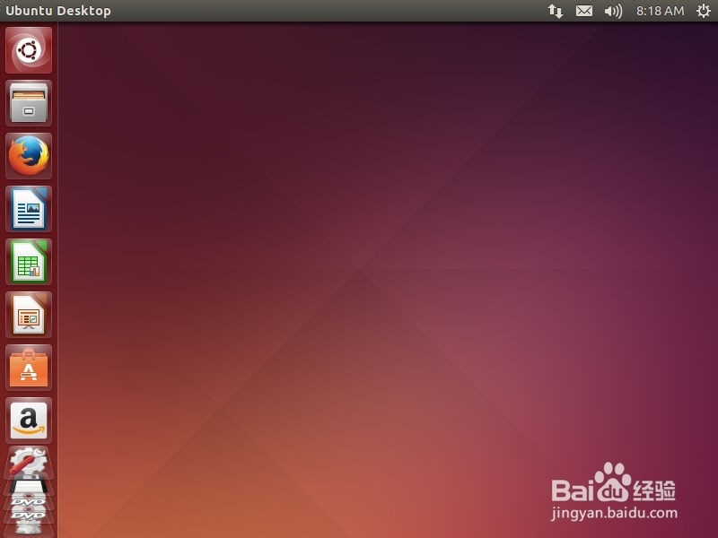 VMware怎么安装Ubuntu14.10最新版