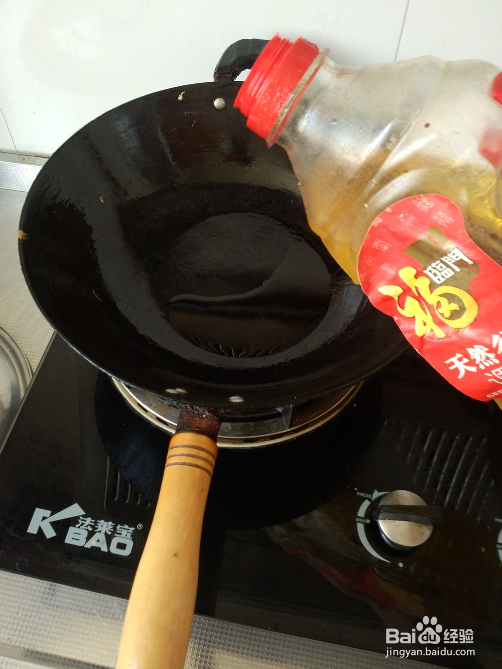 经典小炒之----番茄炒蛋的做法