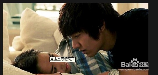 如何判断你的男友还爱不爱你