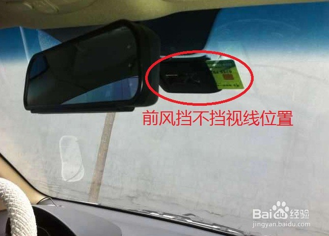 etc从玻璃上掉下来了怎么办