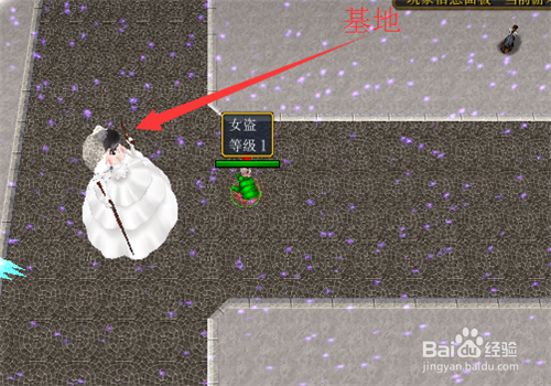 魔兽RPG新神-新世纪正式版完美开局及练功房位置