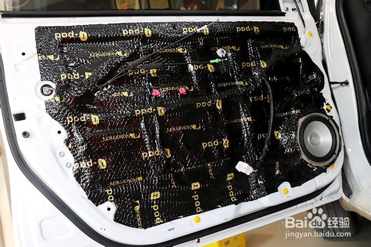 乌鲁木齐丰田致享汽车音响改装隔音升级方案