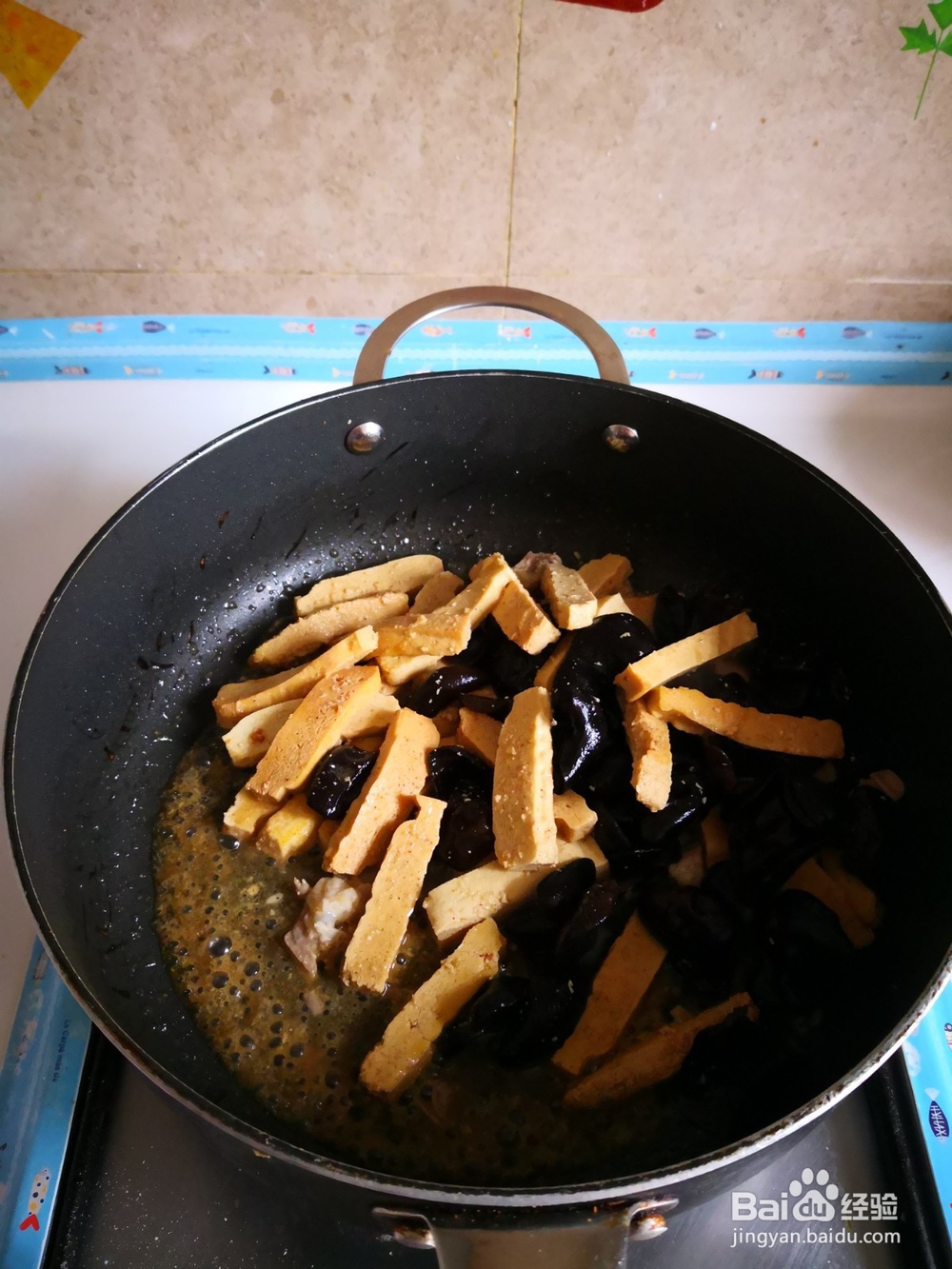 如何制作豆干炒木耳