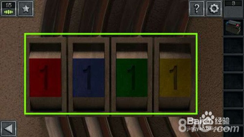 密室逃脱13秘密任务第三关攻略