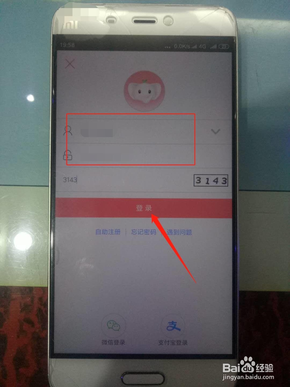 银行卡旧了怎么换新卡卡号不变