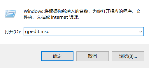 win10如何关闭流媒体共享功能？