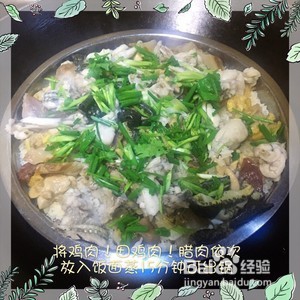 超简单原味鸡腿肉、田鸡蒸饭（家庭版）