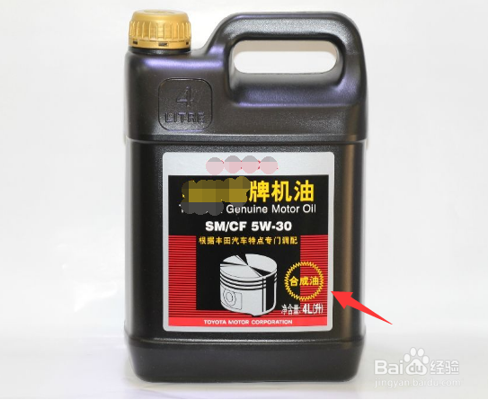 汽车的机油多久更换一次