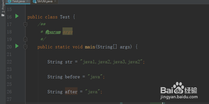 java截取指定字符串中间部分，不包括标识字符串