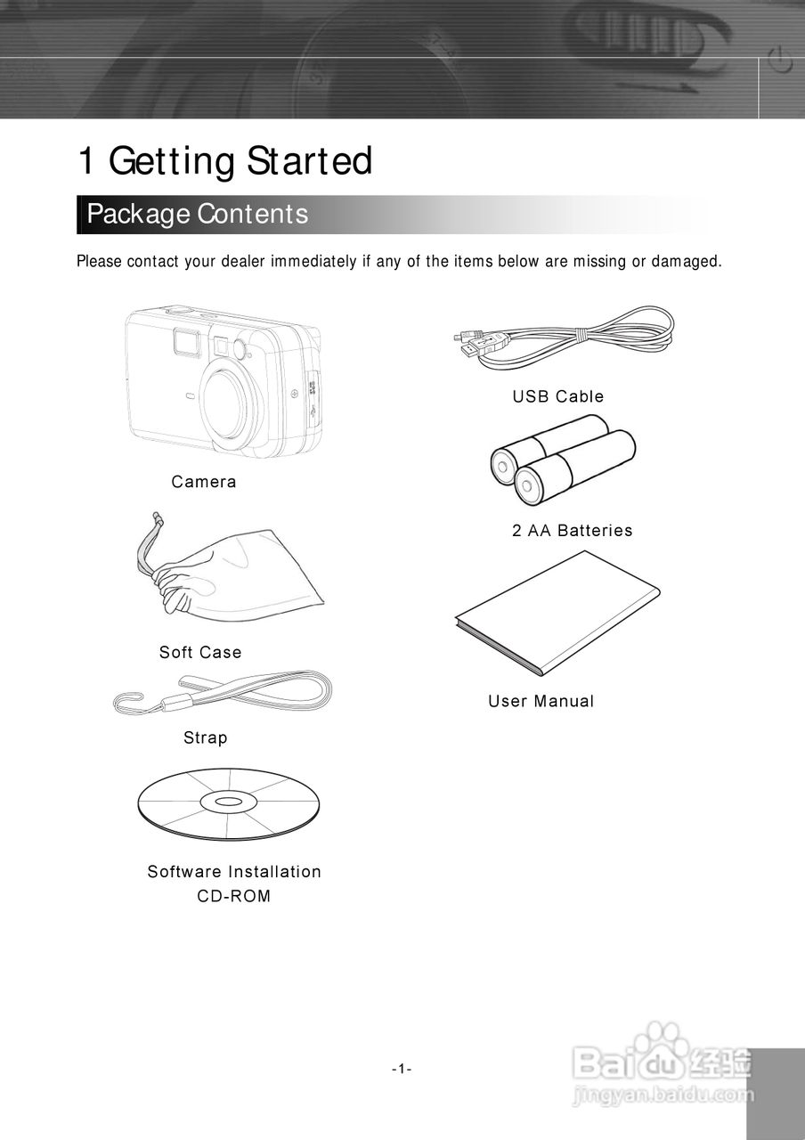 JENOPTIK JD 4.1 zoom数码相机说明书:[1]