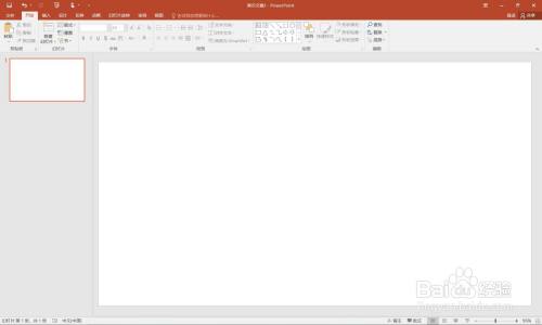 如何在ppt中制作图文穿插效果