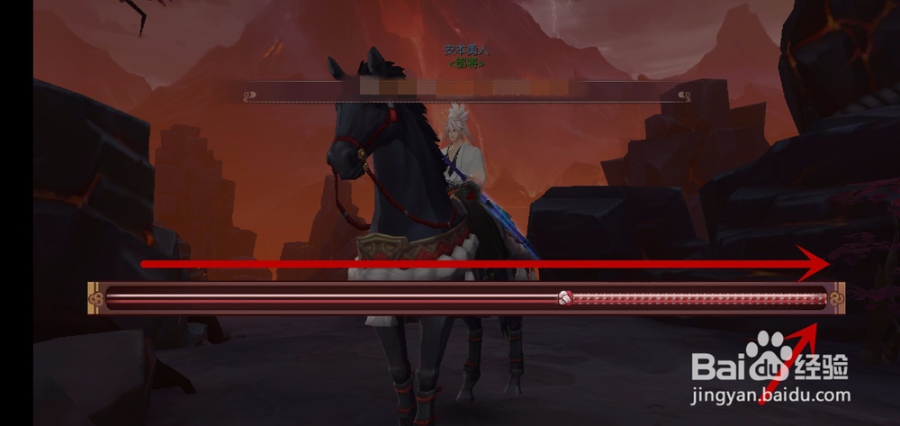 侍魂胧月传说怎么屏幕锁定?怎么解除屏幕锁定