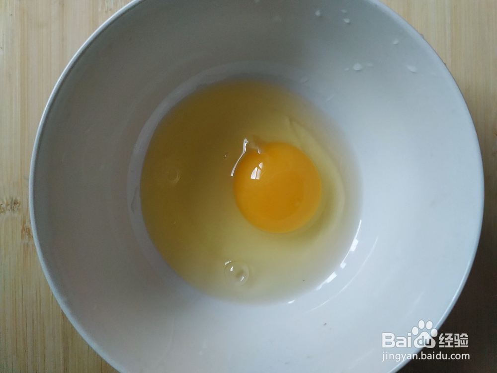 快手宝宝辅食之微波炉版鸡蛋羹