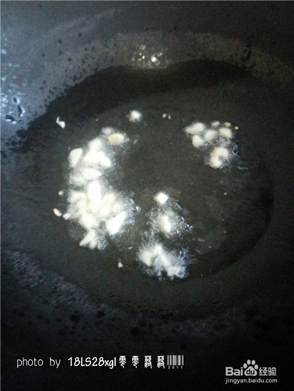 素炒花菜怎么做