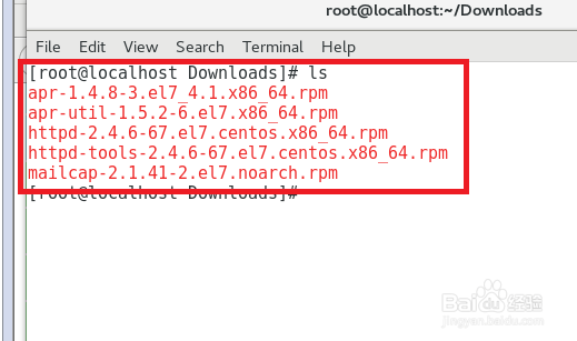 linux如何安装软件
