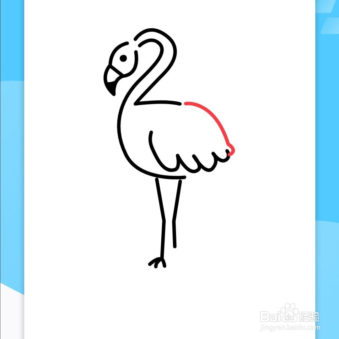 用数字2画简笔画教程