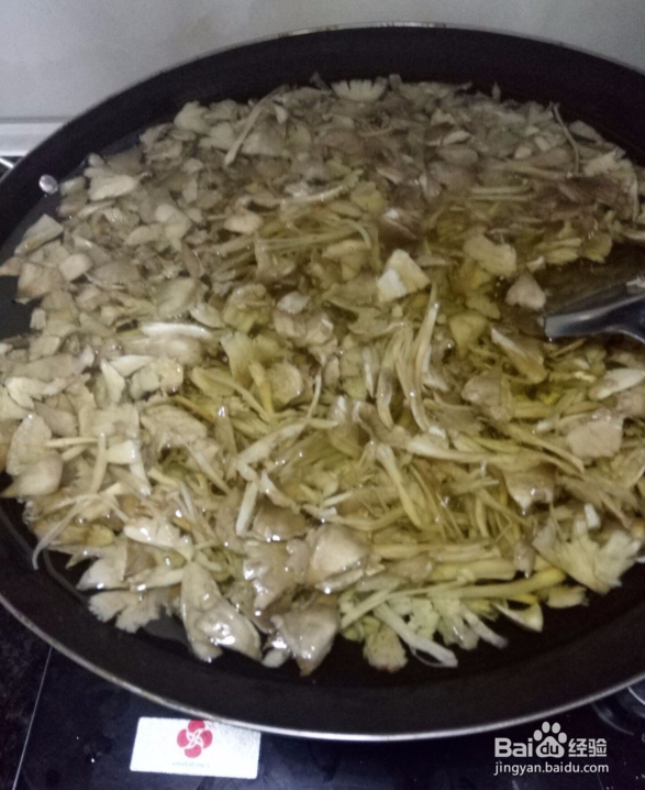 鸡枞油正宗的做法