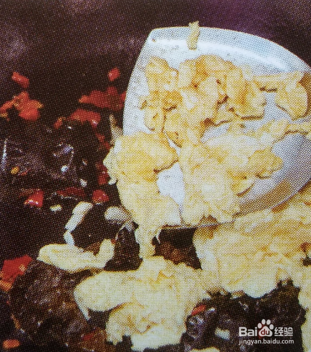 红黑双蛋的做法