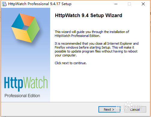 win10下如何安装HTTPWatch
