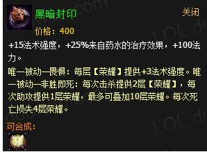 lol 流浪法师瑞兹强势归来，6.12法术机关枪