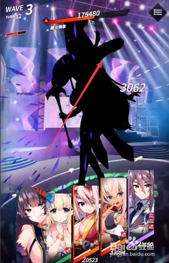 天下布魔15-17攻略