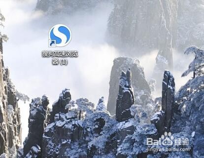 电脑浏览器怎么收藏网页