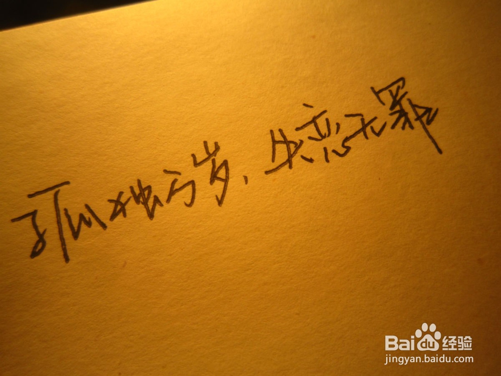 怎样走出失恋的痛苦，分手后怎么办