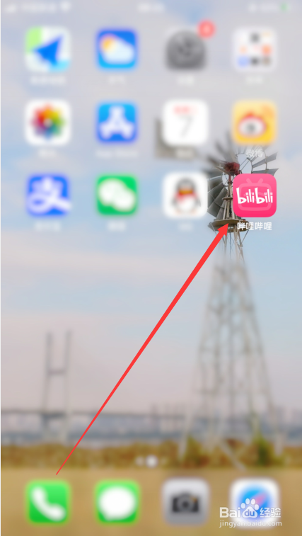 怎么开启B站追番修仙模式？