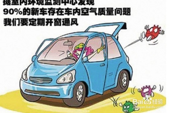 怎么做避免甲醛污染(日常生活需要注意的事项)