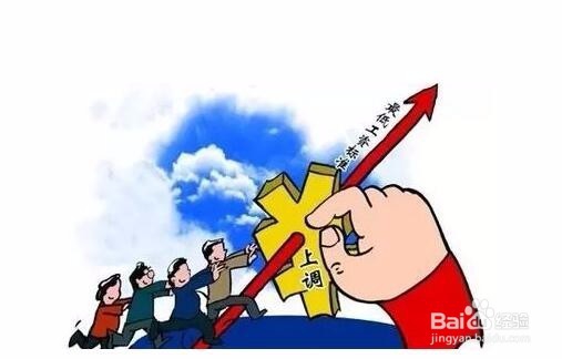 年轻人怎么赚钱现在人赚钱方法有哪些