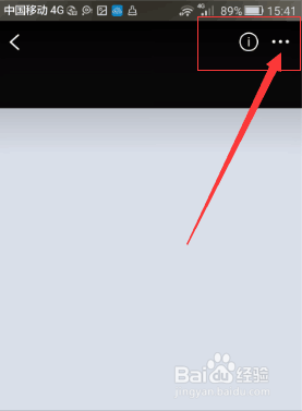 手机微云文件夹里的照片不见了怎么办