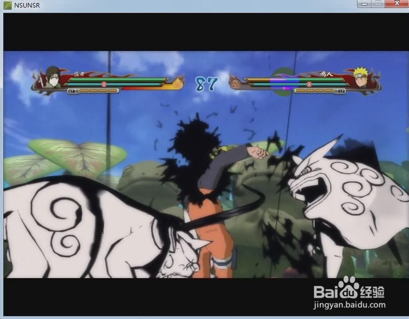 火影究极风暴革命人物技能：[4]佐井