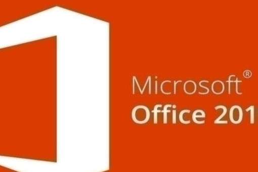 激活office这个什么意思