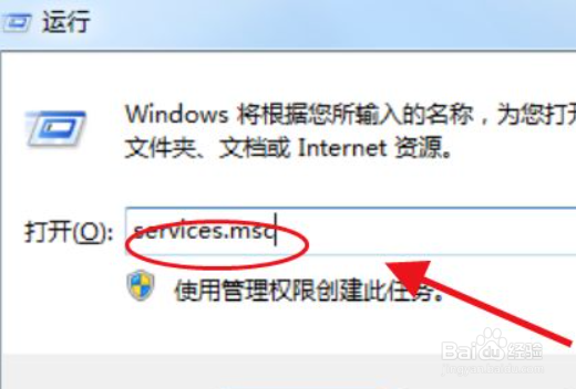 flash广告弹窗怎么禁止